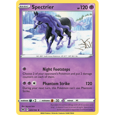 Spectrier (Reverse Holo)