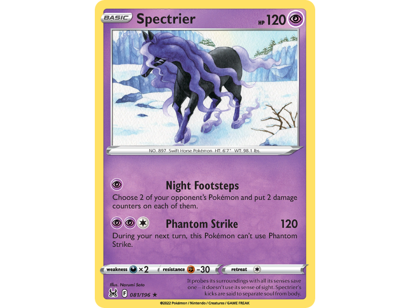 Spectrier (Reverse Holo)