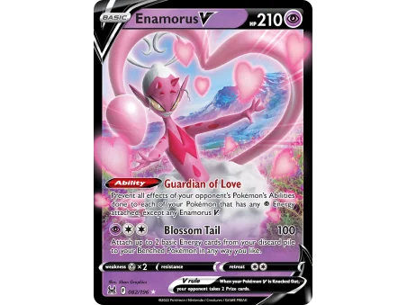 Enamorus V