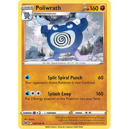 Poliwrath