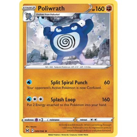 Poliwrath