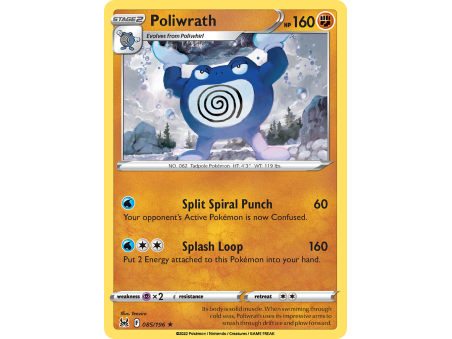 Poliwrath