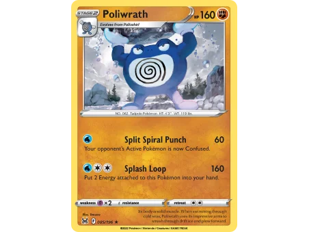 Poliwrath (Reverse Holo)