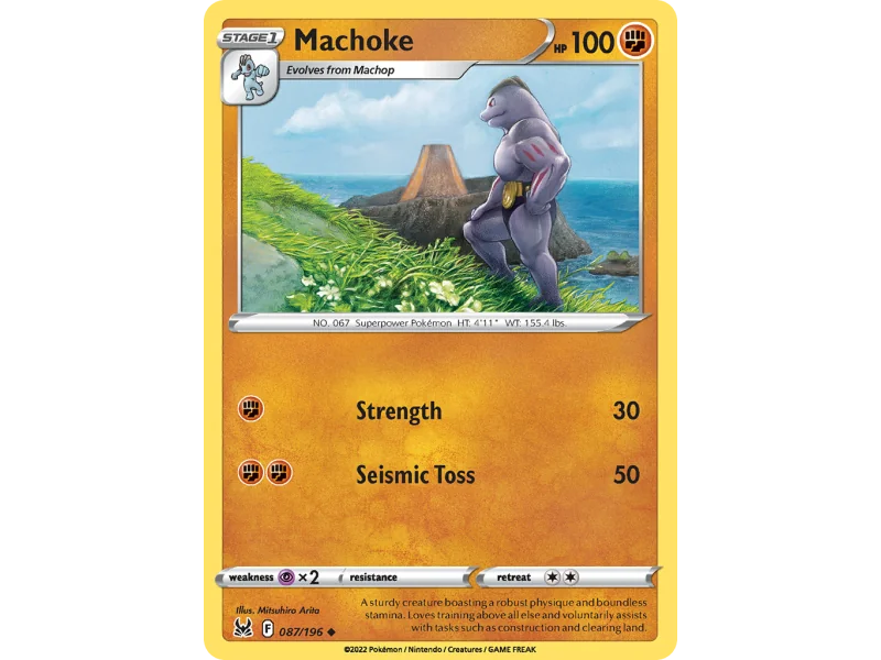 Machoke