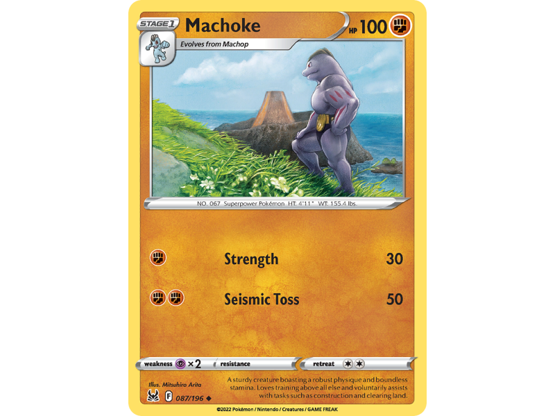 Machoke (Reverse Holo)