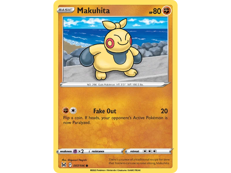 Makuhita