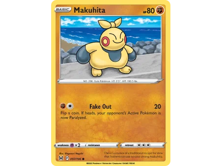 Makuhita