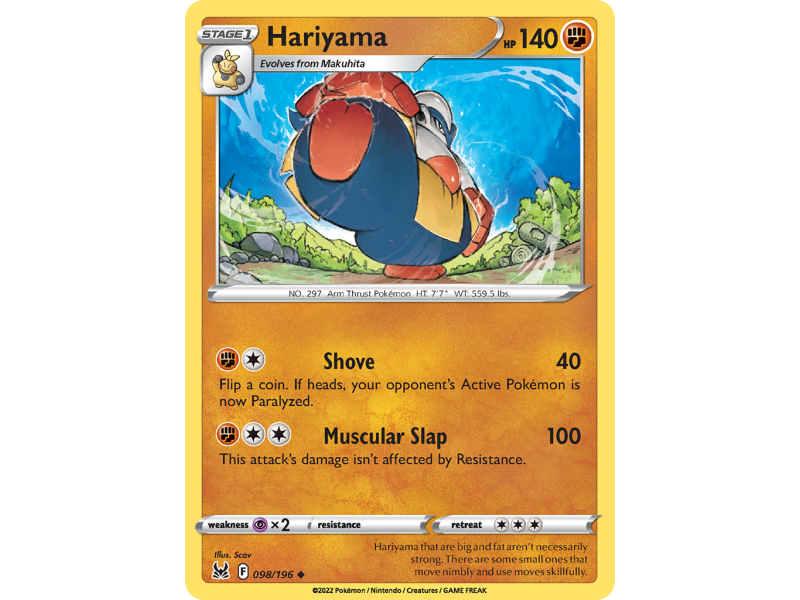 Hariyama