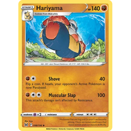 Hariyama (Reverse Holo)