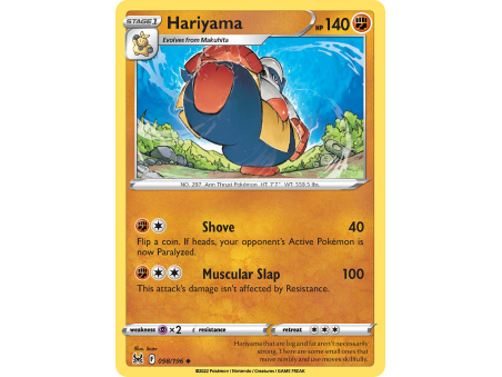 Hariyama (Reverse Holo)