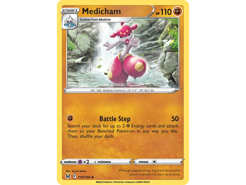 Medicham