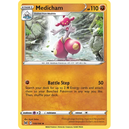 Medicham (Reverse Holo)