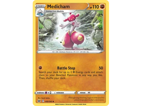 Medicham (Reverse Holo)