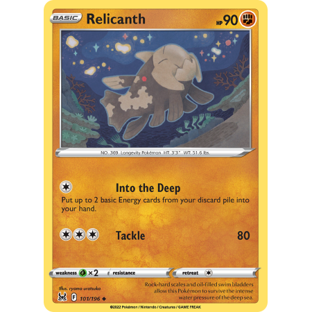 Relicanth