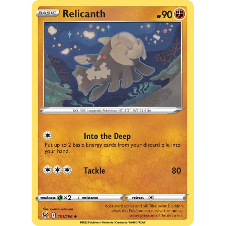 Relicanth (Reverse Holo)