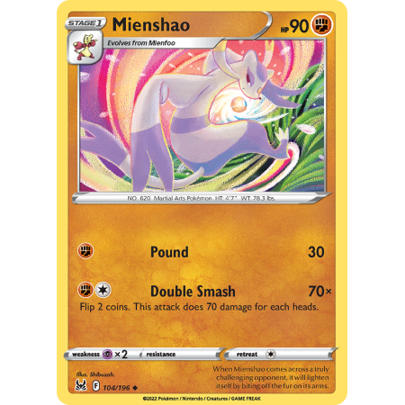 Mienshao