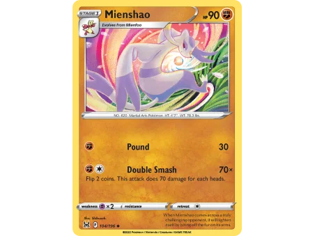 Mienshao