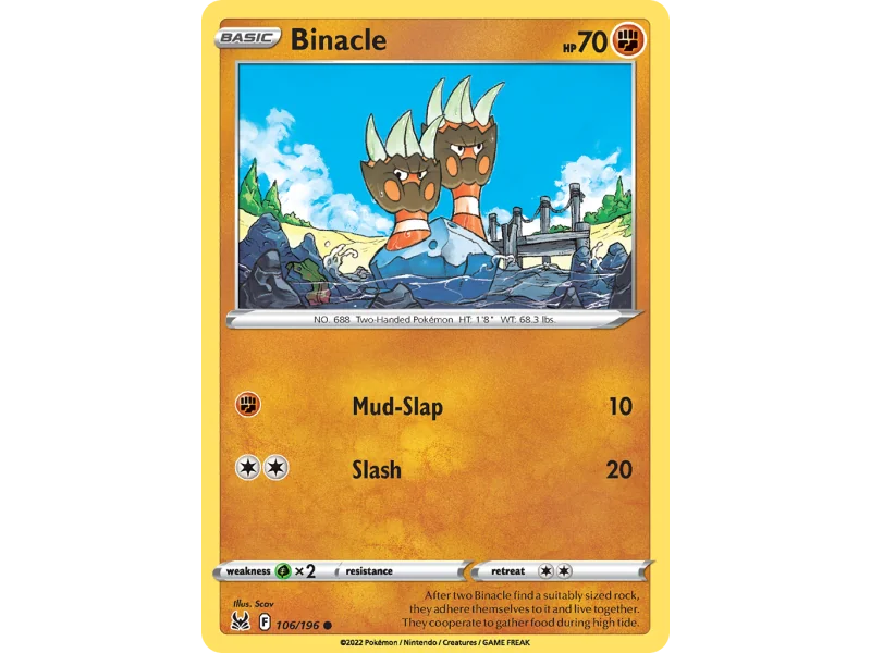 Binacle