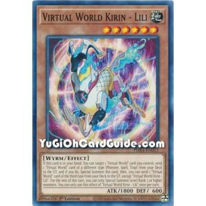 Virtual World Kirin - Lili (Common)