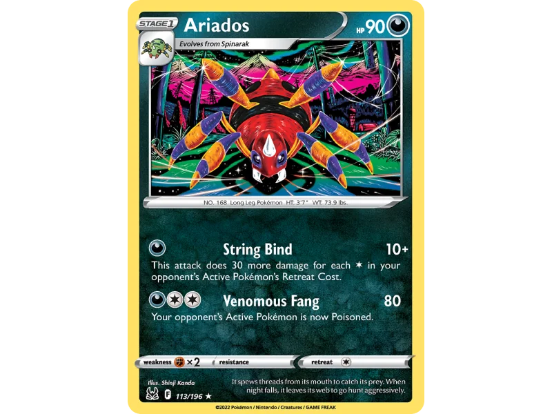 Ariados