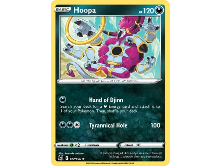 Hoopa (Reverse Holo)