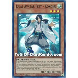 Dual Avatar Feet - Kokoku (Super Rare)