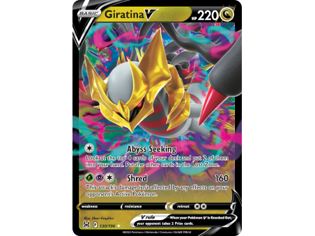 Giratina V