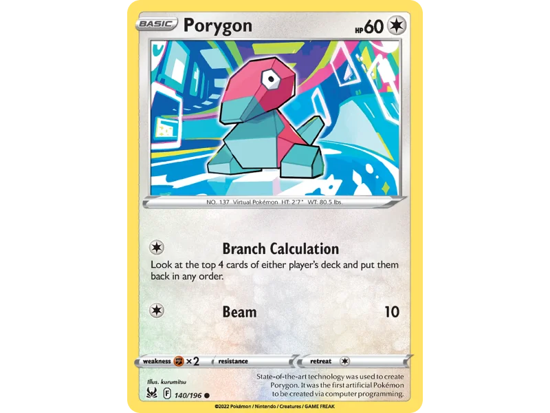 Porygon