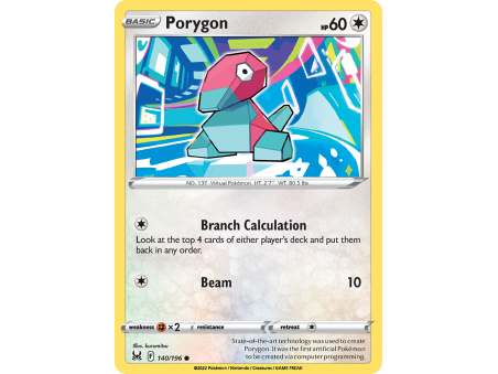Porygon (Reverse Holo)