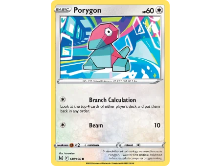 Porygon (Reverse Holo)