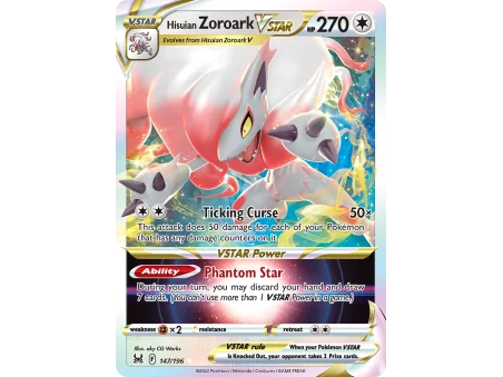 Hisuian Zoroark VSTAR
