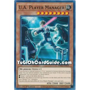 U.A. Player Manager