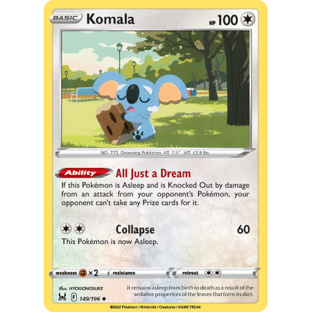 Komala