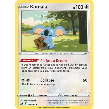 Komala (Reverse Holo)