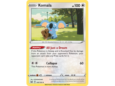 Komala (Reverse Holo)