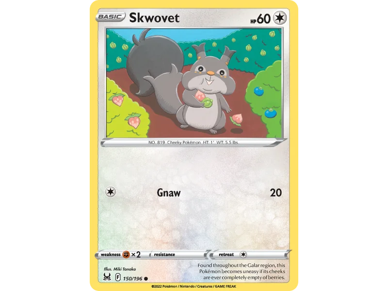 Skwovet