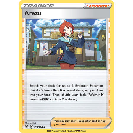 Arezu (Reverse Holo)