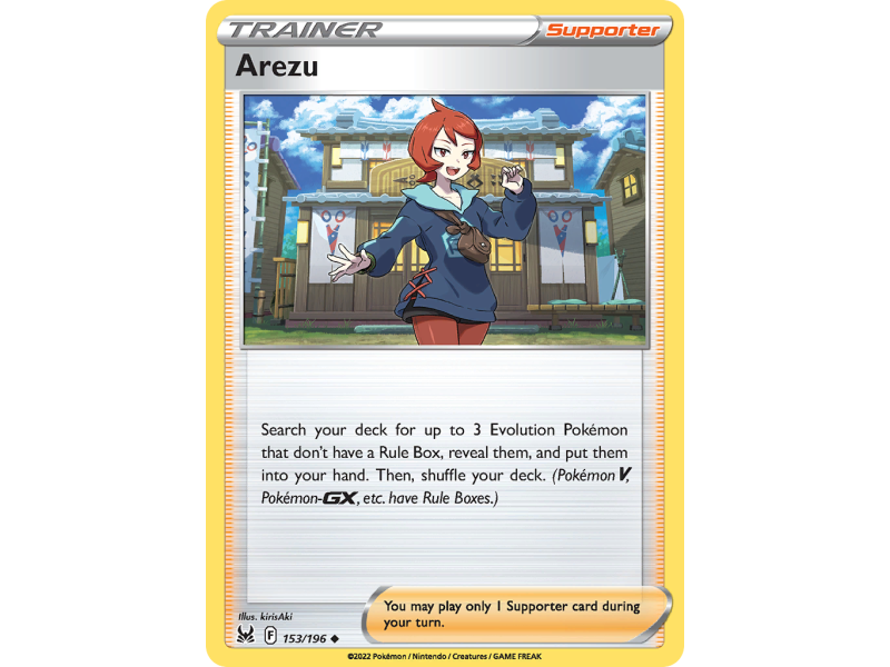 Arezu (Reverse Holo)