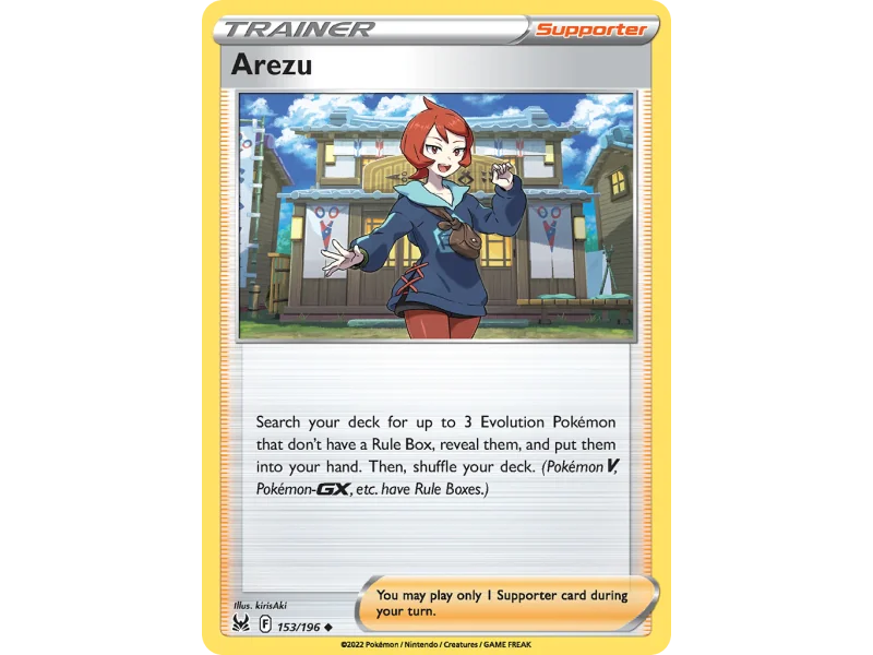 Arezu (Reverse Holo)