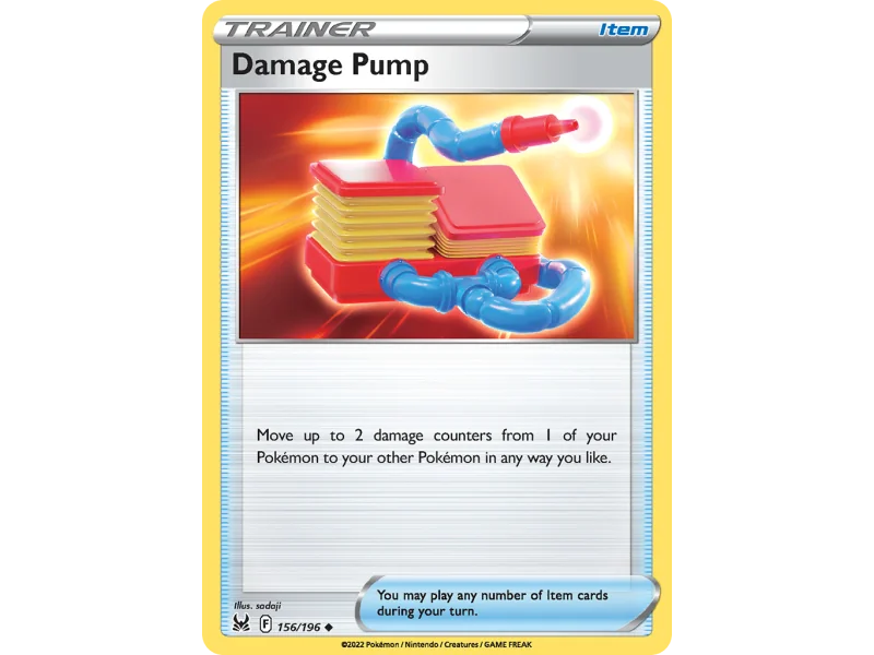 Damage Pump