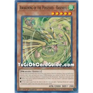 Awakening of the Possessed - Rasenryu (Common)