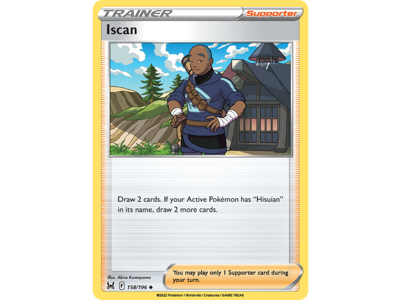 Iscan (Reverse Holo)
