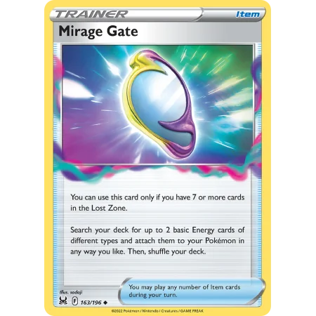 Mirage Gate