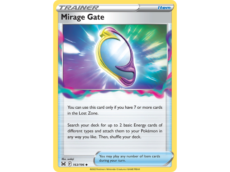 Mirage Gate