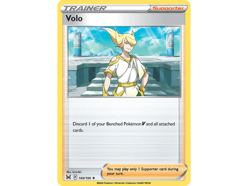 Volo (Reverse Holo)