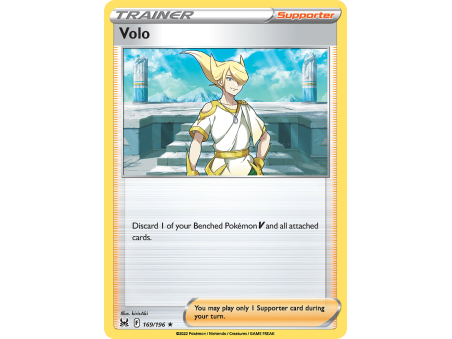 Volo (Reverse Holo)