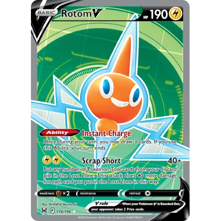 Rotom V