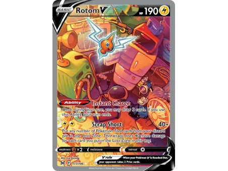 Rotom V