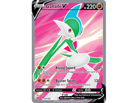 Gallade V