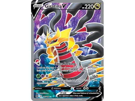 Giratina V